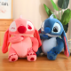 Stitch / Angel Plush